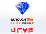 宝威BV.ETWO.TOUCH Driver For WindowsETUsbIfr4P_6.9.0_CHS系列驱动