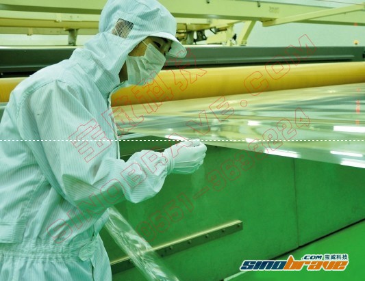 日本东丽光学薄膜生产线正式投产仪化东丽