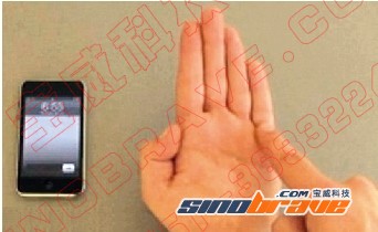 隐形手机手掌变触屏 不接触手机也能拒绝来电