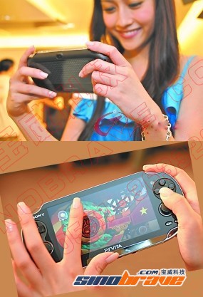 PlayStation Vita  触控新体验解析