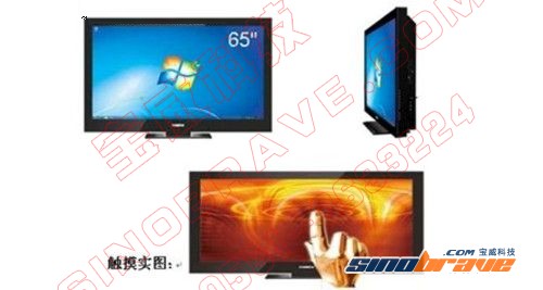 万利达触摸手写电脑电视市场前瞻