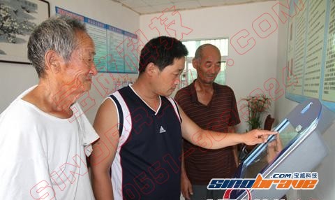 安徽淮北气象服务三农受欢迎 触屏设备促便民服务水平提升