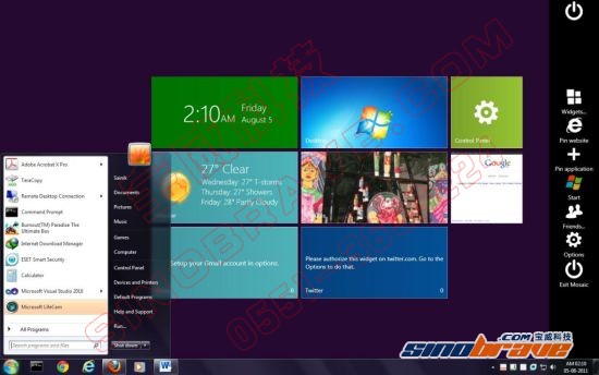 微软Windows 8触摸界面与iPad一样简洁