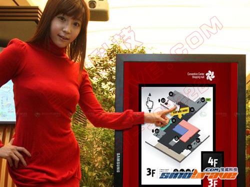 清晰画质 三星TSn系列触摸屏商用显示器