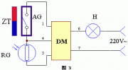 磁控、触控、光控、线控电路图工作原理