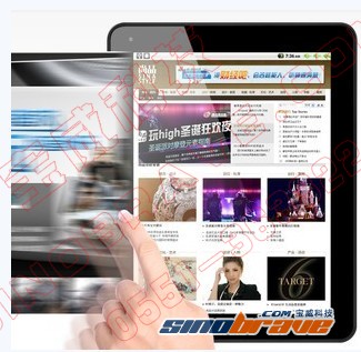 欧恩推出10点触控的平板电脑M3