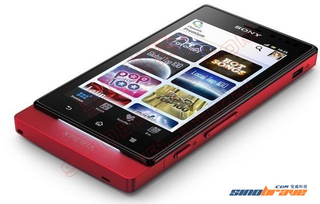 独家悬浮触控技术 索尼新机Xperia Sola发布
