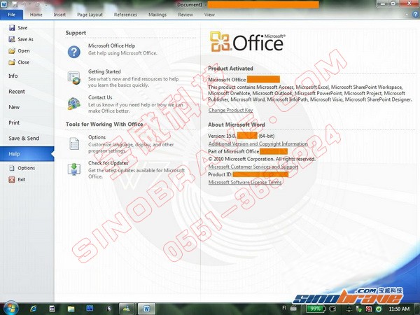 微软Office 15支持SkyDrive以及全屏、触摸模式