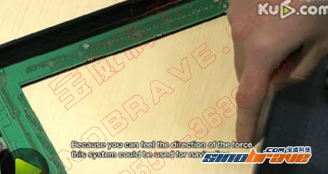 体验更加真实 NEC推出触摸反馈显示屏