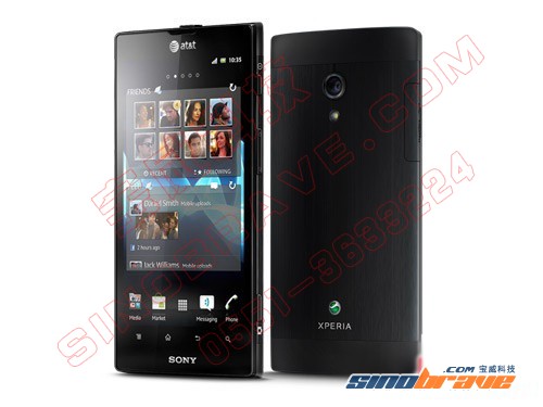索尼Xperia ion将上市 配高清触摸屏