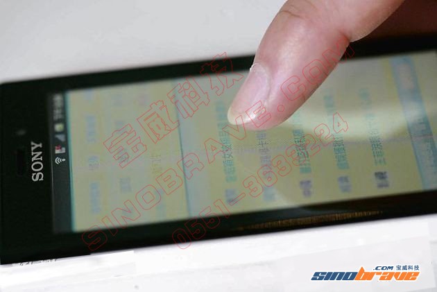 悬浮触控技术 有发展潜力