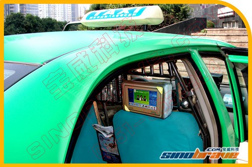 3G触摸屏 打造城市穿梭者的快乐旅程