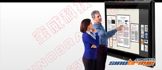 微软收购触控技术公司Perceptive Pixel