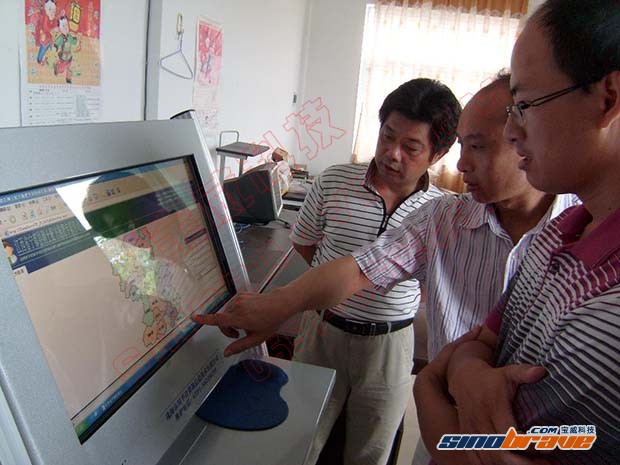 赣州市土肥站测土配方施肥触摸查询系统上线