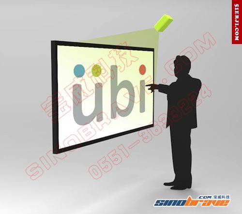 利用Kinect,Ubi将任何墙面变成3D触控屏