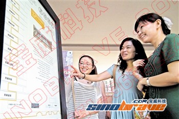 天津市民园西里文化创意街区新增电子触摸屏系统