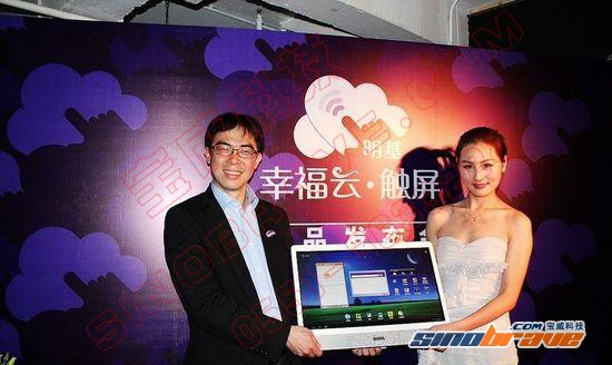 明基云触屏显示器 属于家人互动的“幸福圈”