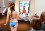 日本商业区大厦推出“虚拟试穿”系统(图)