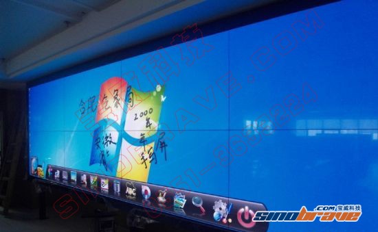 合肥市气象局将60寸等离子触摸屏应用于气象预报监测