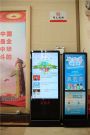 新湖南触控屏一体机在市委、市政府办公大楼、学校游客中心部署