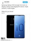 三星新一代旗舰手机Galaxy S10将搭载超声波屏下指纹技术